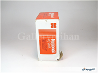 فلاش قدیمی مارک National PE-201A 