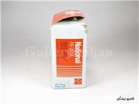فلاش قدیمی مارک National PE-201A 