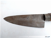 کارد قدیمی دستساز زنجان دسته چوبی 24 CM 