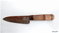 کارد قدیمی دستساز دسته چوبی 24.5 CM 