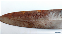 کارد قدیمی دستساز دسته چوبی 24.5 CM 