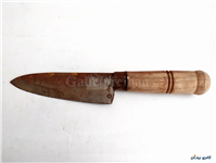 کارد قدیمی دستساز دسته چوبی 24.5 CM 