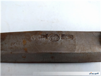 کارد قدیمی دستساز زنجان دسته چوبی 31 CM 