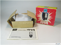 فلاش قدیمی TOSHIBA 414 ساخت ژاپن 