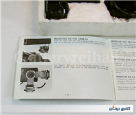 فلاش قدیمی مارک YASHICA PRO-50DX هنگ کنگ 