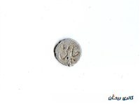 ژتون کلکسیونی قدیمی طرح چای سبک وزن 