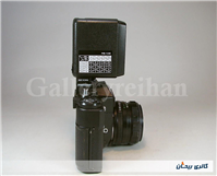 فلاش قدیمی مارک National PE-145 ساخت چین