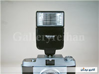 فلاش قدیمی مارک National PE-201A 
