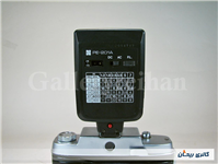 فلاش قدیمی مارک National PE-201A 