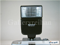 فلاش قدیمی مارک National PE-201A 