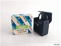 ست فیلتر Kenko Close-Up 52mm 