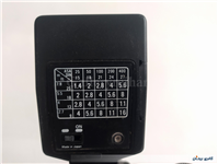 فلاش قدیمی مارک Hitacon 936B ساخت ژاپن
