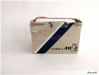 دوربین یاشیکا YASHICA MF-2 باکیف و جعبه