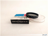 فیلتر HAKUBA POLARIZER 49mm ژاپن