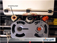 ریبون بسیار کمیاب ماشین تحریر IBM 82C 