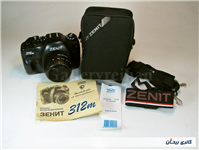 دوربین زنیت Zenit 312M همراه کیف فابریک