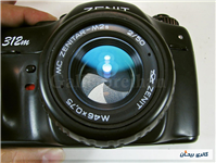 دوربین زنیت Zenit 312M همراه کیف فابریک