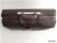 کیف کلکسیونی و کمیاب طبابت یا کتابت آلمانی