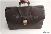 کیف کلکسیونی و کمیاب طبابت یا کتابت آلمانی