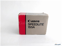 جعبه خالی فلاش CANON Speedlite 155A 