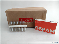 باکس 200 عدد فلاش یکبارمصرف منیزیمی OSRAM