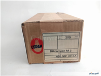 باکس 200 عدد فلاش یکبارمصرف منیزیمی OSRAM