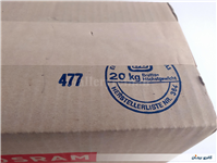 باکس 200 عدد فلاش یکبارمصرف منیزیمی OSRAM