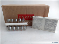 باکس 200 عدد فلاش یکبارمصرف منیزیمی OSRAM