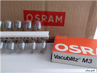 باکس 200 عدد فلاش یکبارمصرف منیزیمی OSRAM