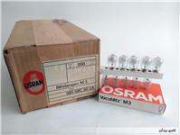باکس 200 عدد فلاش یکبارمصرف منیزیمی OSRAM