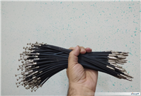 دکلانشور روسی 27CM قدیمی روکش پارچه ای
