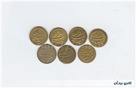 7پولک یا سکه یادبود قدیمی برنجی صاحب الزمان