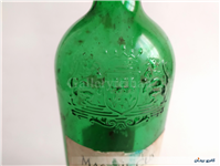 بطری کلکسیونی قدیمی خارجی سبز رنگ 32 CM 
