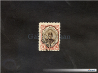 تمبر 2 شاهی با کنترل احمدی کوچک دوره قاجار 