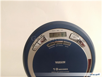 سی دی من کلکسیونی Watson همراه با CD معین 